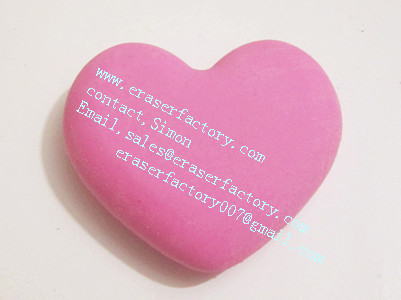 LXU27  pink jumbo heart eraser 