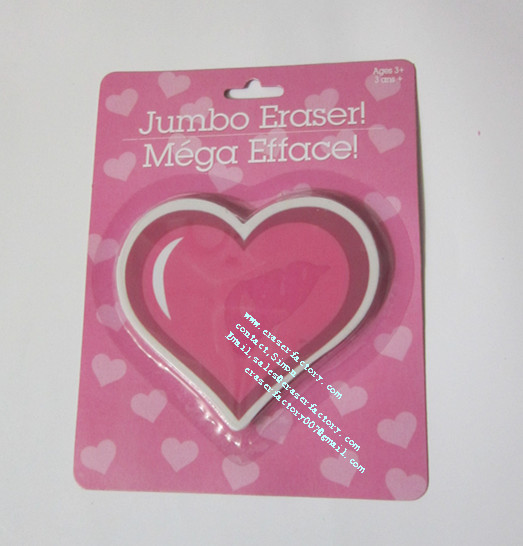 LXB51   jumbo printing heart erasers